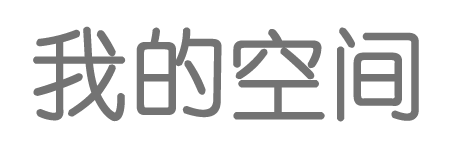 让胡路区新闻网